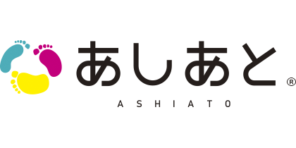 あしあとロゴ