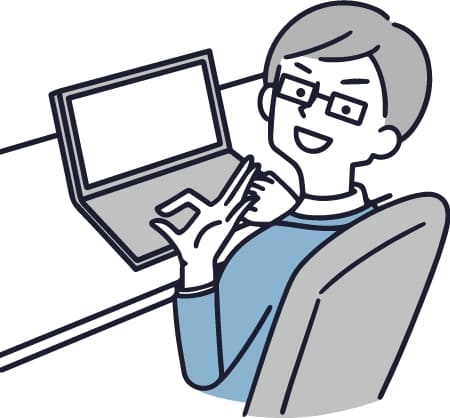 解決できた人物