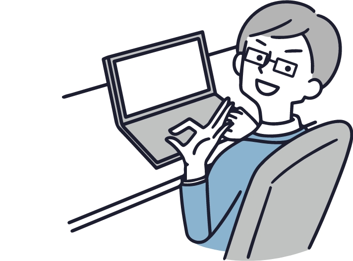 解決できた人物