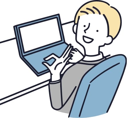 解決できた人物