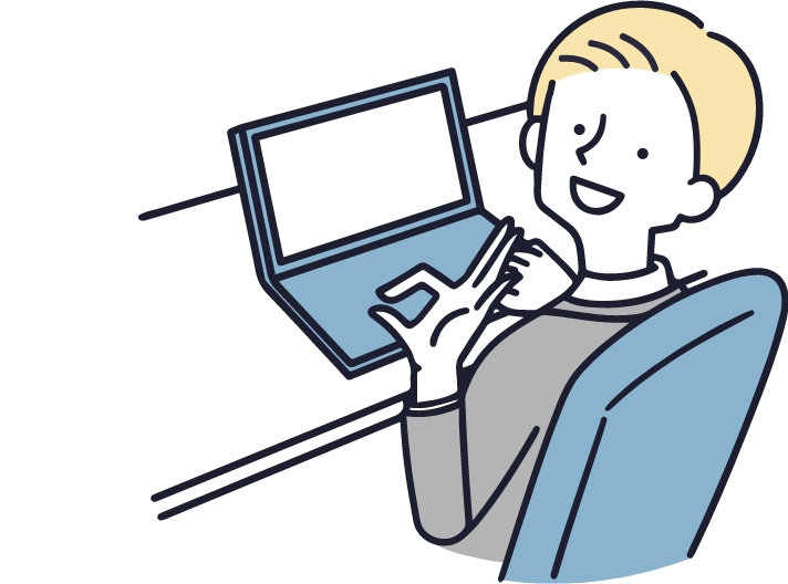 解決できた人物